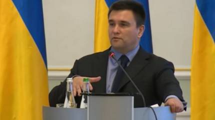 Киев обвинил Москву в "паспортной" оккупации Донбасса