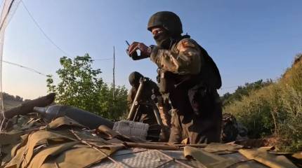 ВС РФ обходят южную линию обороны ВСУ через Днепропетровскую область