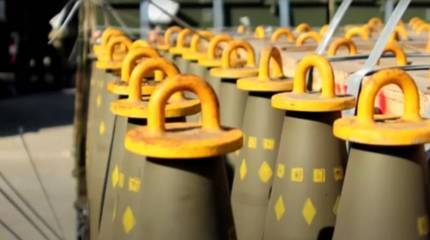 Комитет СФ РФ поддержал проект обращения в связи с решением США отправить Киеву кассетные боеприпасы