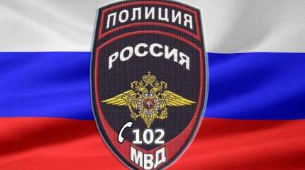 Задержаны украинские наводчики, причастные к гибели российских сотрудников правоохранительных органов