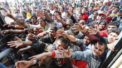 Великое переселение народов