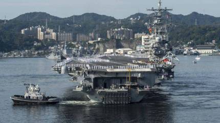 ВМС США и РК начали в Японском море четырёхдневные учения