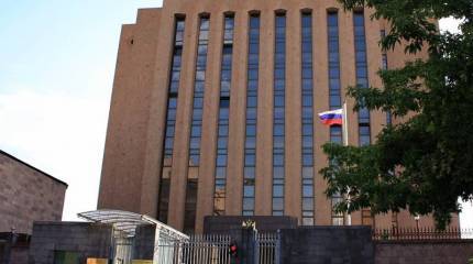 В Ереване разблокировали здание посольства Российской Федерации