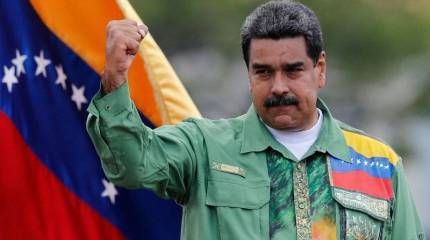 Мадуро заявил о прибытии в Венесуэлу российских военных специалистов