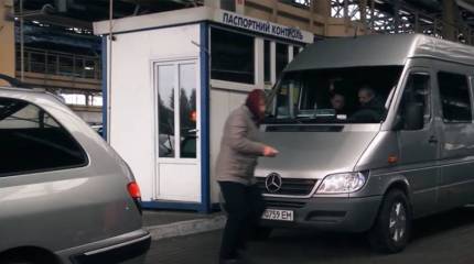 Погранслужба Украины сообщила о 320 тысячах «вернувшихся сражаться» гражданах и не сообщила, что больше половины из них через неделю-две снова покинули страну