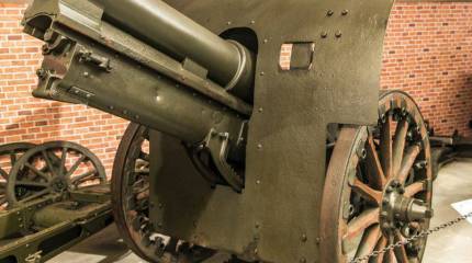 Роковые шесть дюймов (часть 1)