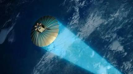 Япония обеспечит военную разведку Украины спутниковыми данными, соответствующее соглашение уже подписано