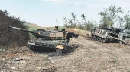 Военная коалиция: «международное предприятие» под названием «Украина»