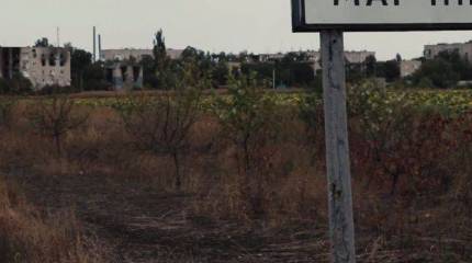 Советник Авакова обвинил «кадыровцев и спецназ ГРУ ГШ ВС России» в нападении на Марьинку