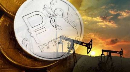 Странность новых реалий в России: Нефть дорогая, рубль дешёвый