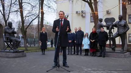 Немецкий телеканал: главы разведок ФРГ и РФ провели телефонный разговор