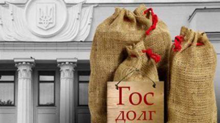 Западные эксперты: Россия способна привести украинскую экономику к дефолту