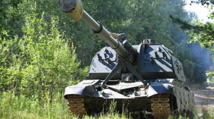 ГК «Ростех» поставила ВС РФ модернизированные гаубицы «Мста-С», способные работать в режиме «огневой налёт»