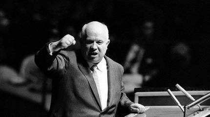 Подарок Хрущева: исторический трюк