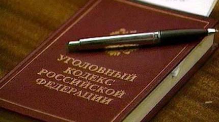 Депутаты Госдумы направили обращение в СК РФ по факту высказываний Ходорковского