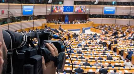 Российский МИД прокомментировал резолюцию Европарламента с требованием «вернуть» Румынии золото