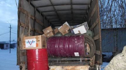 Первый отчёт 2015 года