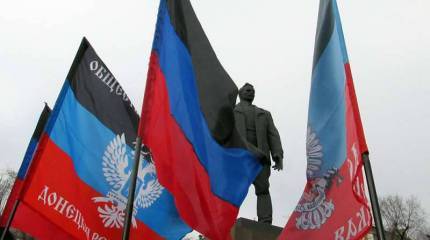 В ДНР по традиции вспоминали о Донецко-Криворожской Республике