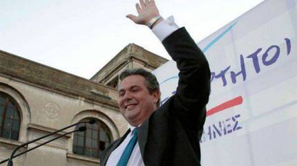 Вашингтон и Брюссель раздражены визитом греческого министра обороны в Москву