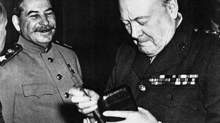 "Большая тройка" в Ялте