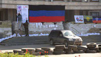 СБУ: ополченцы Славянска удерживают 40 человек