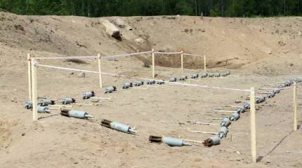 Утилизация боеприпасов: Италия нам поможет?..