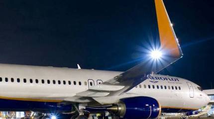 СМИ сообщили о требованиях пассажира из Сургута направить лайнер в Афганистан