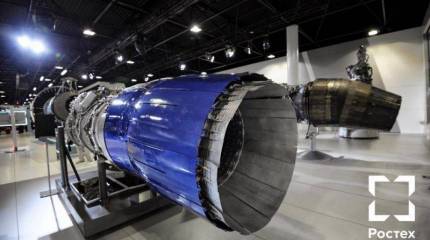 Возрождение военно-промышленного комплекса России ("Clarin", Аргентина)