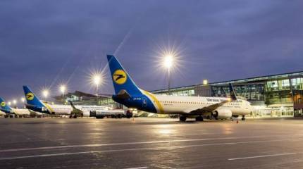 Западные страховые компании «закрывают» воздушное пространство над Украиной