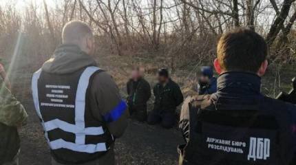 Зелёный заградотряд