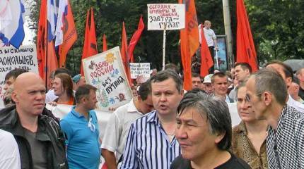 Андрей Ваджра. Чего хотят московские путиноборцы?