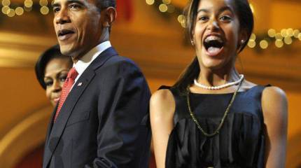 70 овец за дочь Обамы