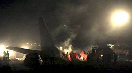 Открытое письмо президенту В.В. Путину