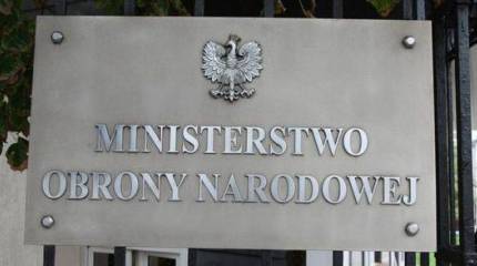 Польша изъявляет желание поучаствовать в "ядерных миссиях" НАТО