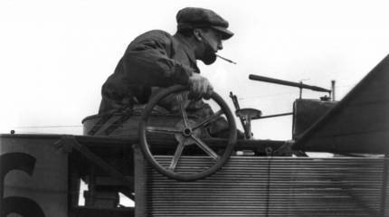 Взлетевший выше всех