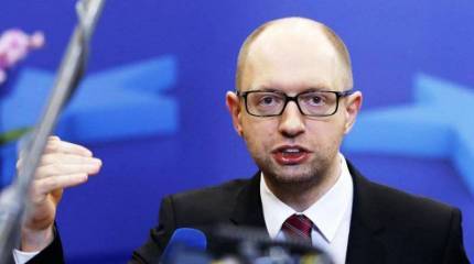 Может ли Киев перекрыть транзит российского газа в ЕС?