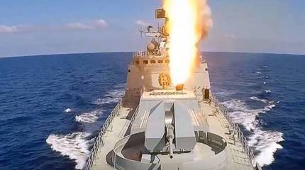 Стали известны сроки принятия на вооружение гиперзвуковой ракеты «Циркон»