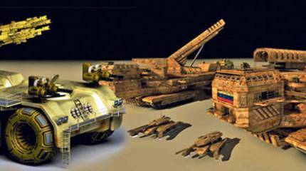 Перспективы развития артиллерии