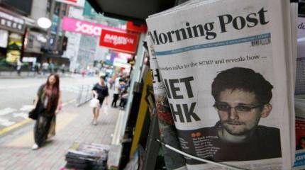 Белый дом: Сноуден должен вернуться и предстать перед судом