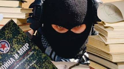 Словарный заряд