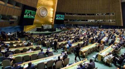 Сербия, Венгрия и Бразилия поддержали резолюцию ООН о выводе ВС РФ из зоны спецоперации