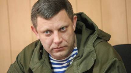 СМИ: Глава ДНР Александр Захарченко погиб