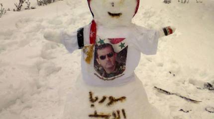 План новой сирийской весны и надежды