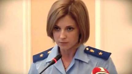 Прокуратура Крыма направила в суд заявление о запрете деятельности меджлиса