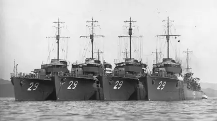 Боевые корабли. Эсминцы. Такой себе камикадзе