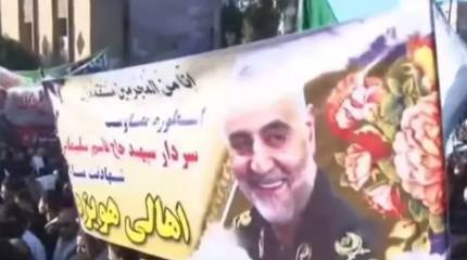 Пресса Ирана: Два взрыва прогремели во время шествия по случаю годовщины со дня смерти генерала Касема Сулеймани