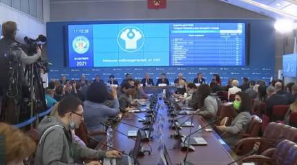 «Выборы завершены»: ЦИК подвёл окончательные итоги голосования на выборах депутатов Госдумы