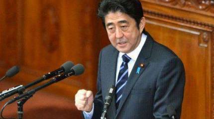 Японский премьер заявил, что Токио перестанет извиняться за агрессию во Второй мировой войне