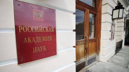 «Если власть обслуживает интересы капитала, то капитал получает и главные дивиденды» «Если власть обслуживает интересы капитала, то капитал получает и главные дивиденды»