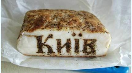 Украина пригрозила Израилю санкциями за ведение его гражданами бизнеса с Крымом